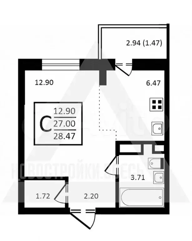 Квартира-студия, 28,6м, 2/8эт. - Фото 1