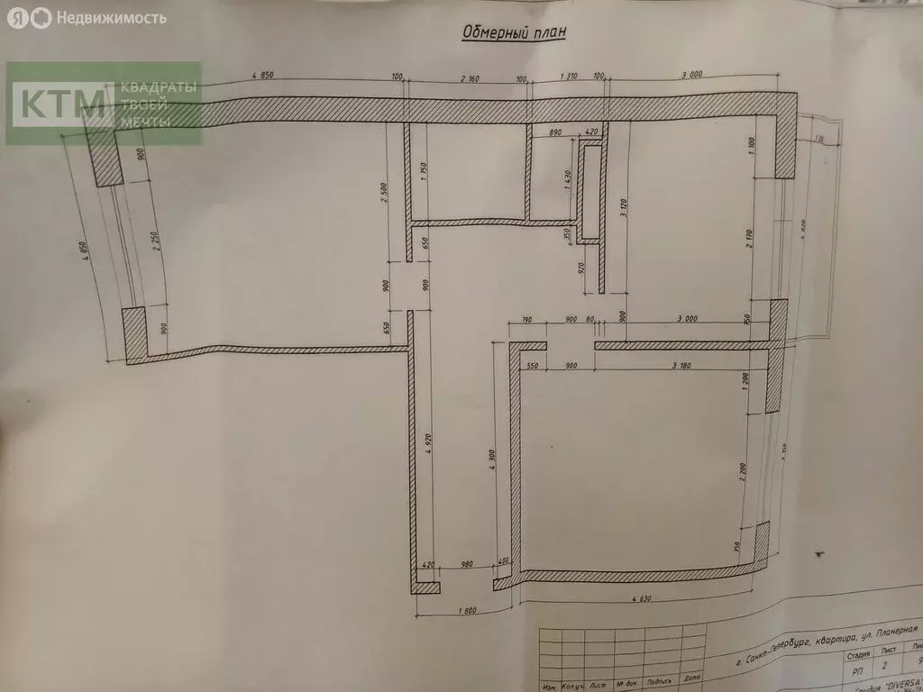 2-комнатная квартира: Санкт-Петербург, Планерная улица, 63к1 (71.7 м) - Фото 2