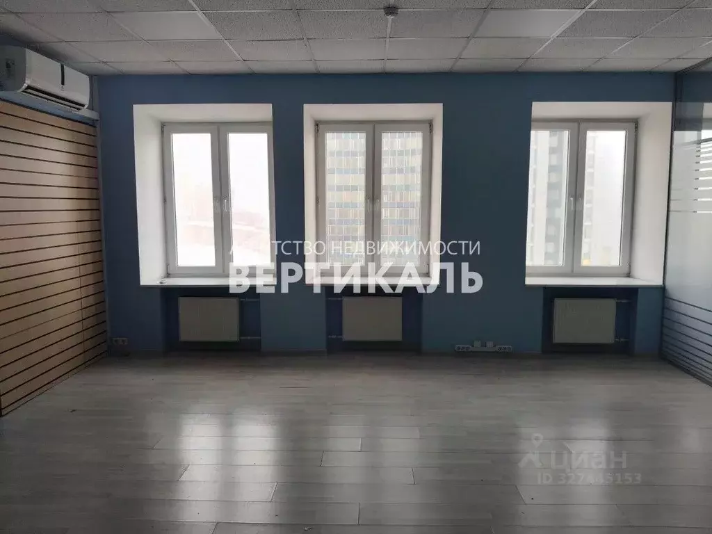 Офис в Москва ул. Новый Арбат, 34С1 (47 м) - Фото 2