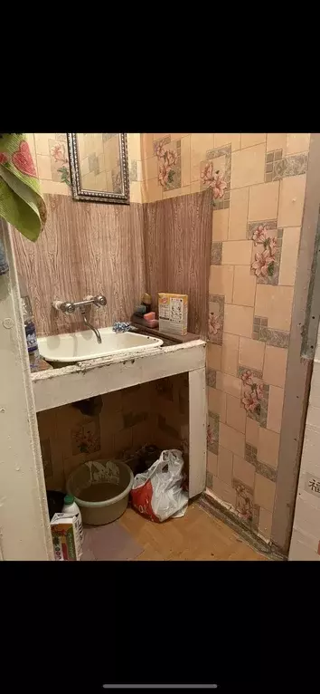 Комната, 10 м - Фото 1