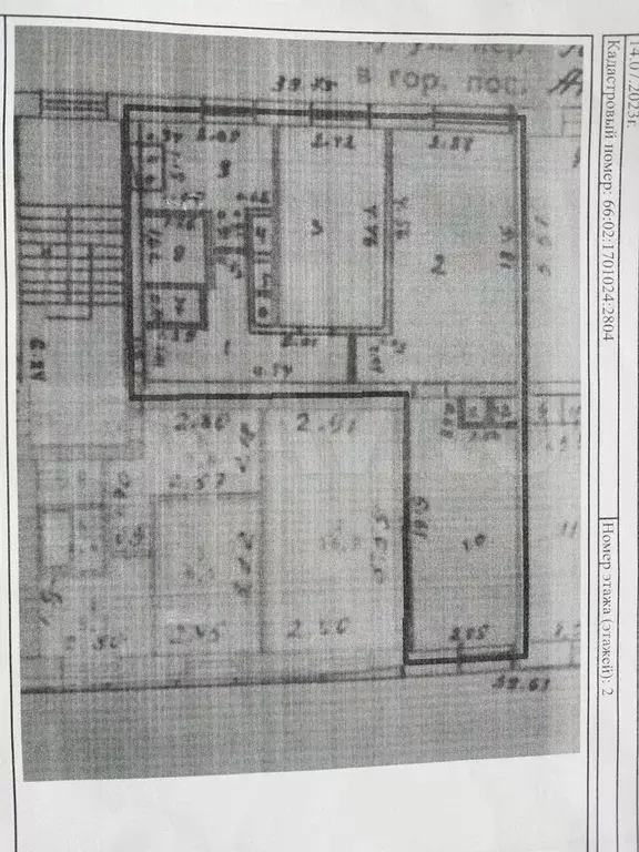 3-к. квартира, 59 м, 2/2 эт. - Фото 0