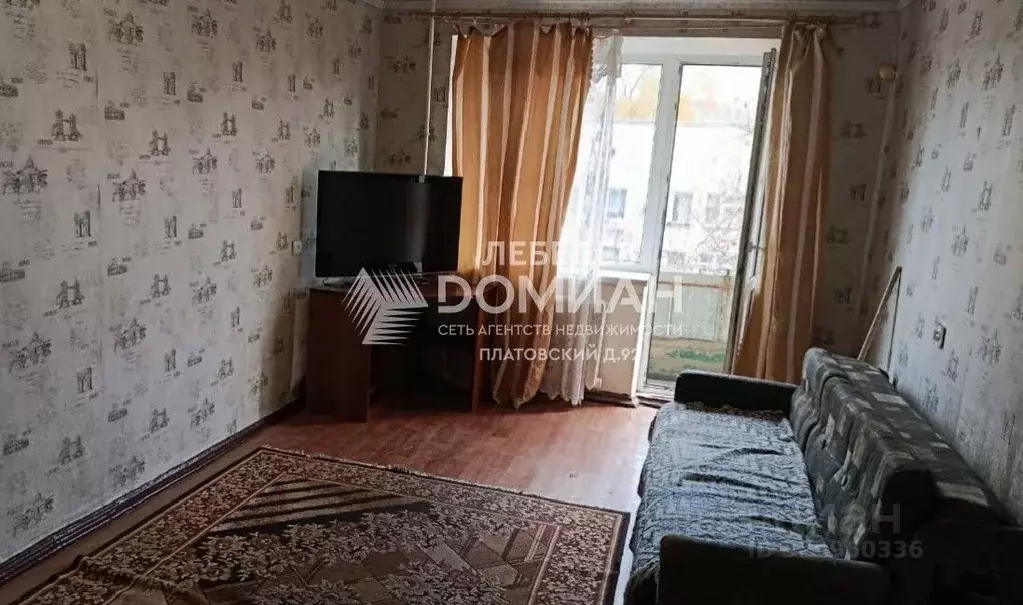 1-к кв. Ростовская область, Новочеркасск ул. Беляева (30.7 м) - Фото 2