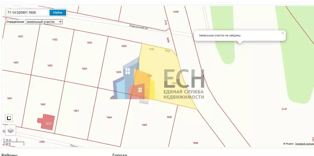 Участок в Тульская область, городской округ Тула, деревня Бежка, ... - Фото 1