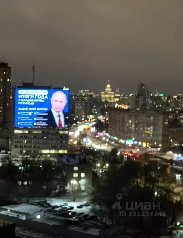 Студия Москва Новоостаповская ул., 20 (27.0 м) - Фото 2