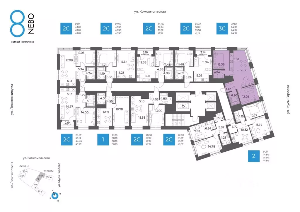 3-к кв. Башкортостан, Уфа Глумилино-1 мкр, 8-е Небо жилой комплекс ... - Фото 2