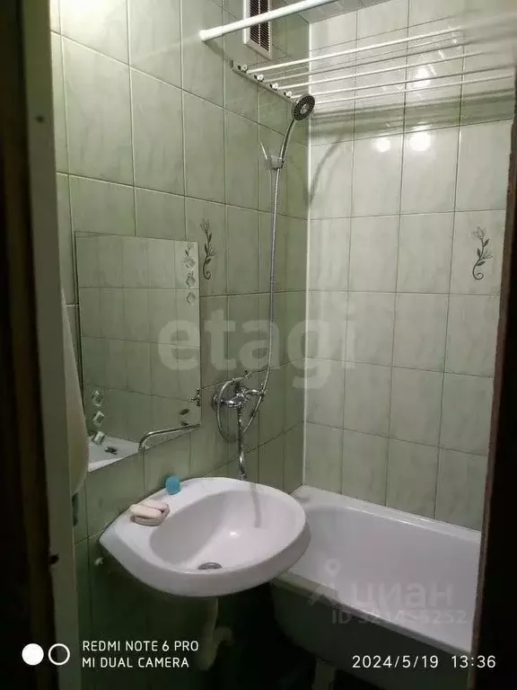 1-к кв. Липецкая область, Липецк 9-й мкр, 11 (34.0 м) - Фото 0