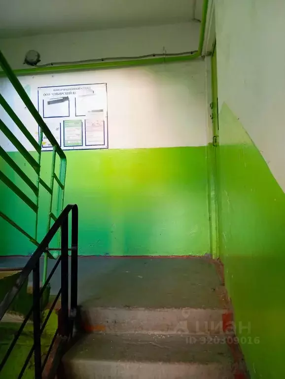 1-к кв. Омская область, Омск Краснопресненская ул., 6 (39.0 м) - Фото 2