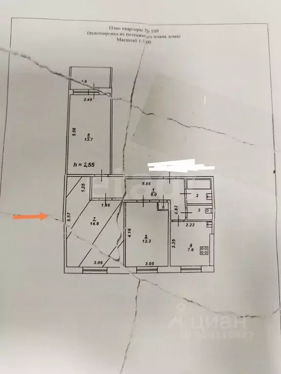 Комната Тверская область, Тверь ул. Королева, 4 (14.8 м) - Фото 1