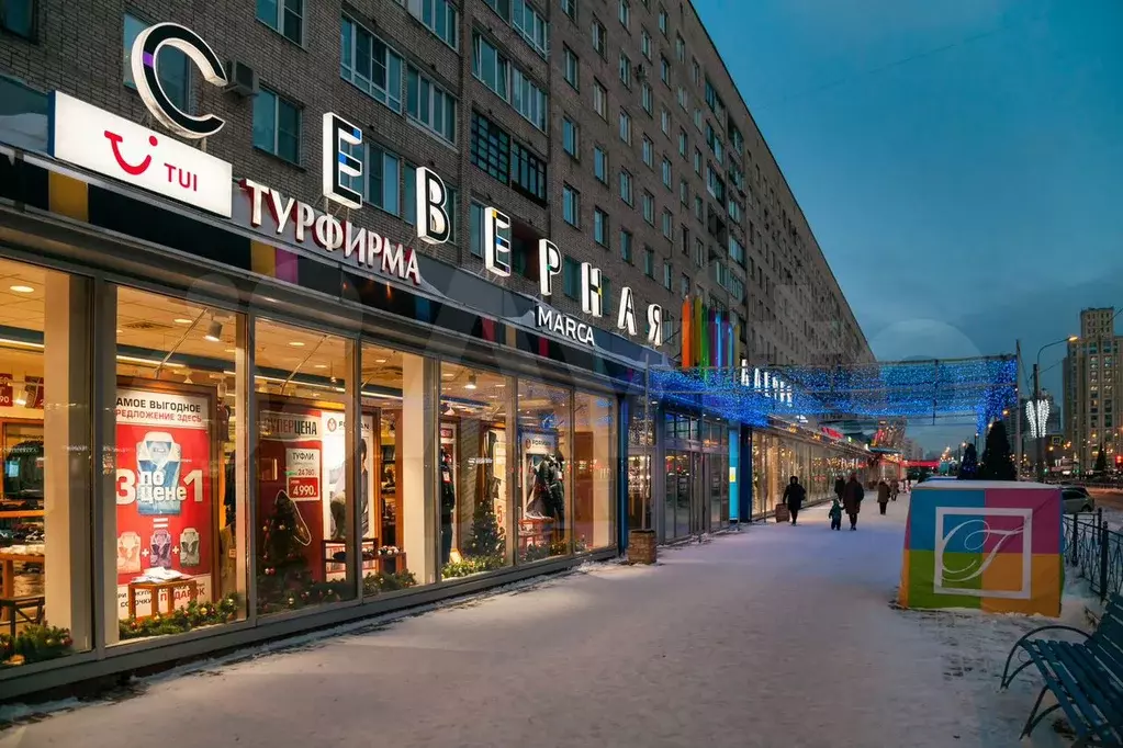 Отдел в ТЦ 33 м2 у метро - Фото 1