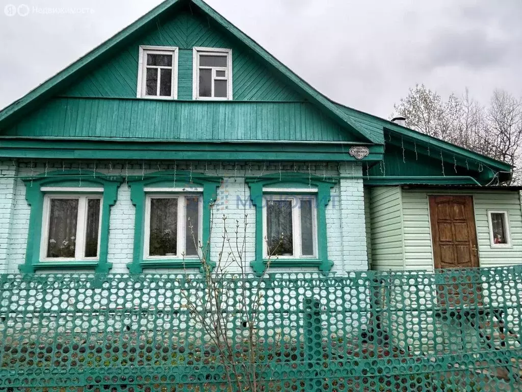 Дом в Нижегородская область, городской округ Дзержинск, рабочий ... - Фото 1