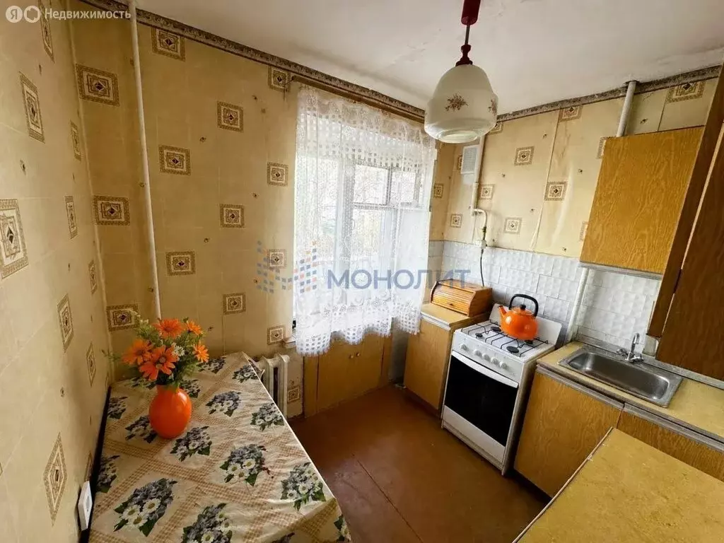 3-комнатная квартира: Новочебоксарск, проезд Энергетиков, 9 (61.4 м) - Фото 1
