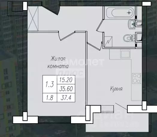 1-к кв. Курская область, Курск ул. Энгельса, 158 (36.1 м) - Фото 1