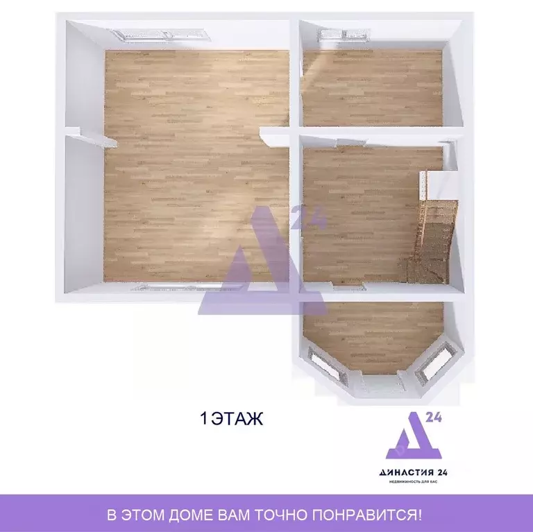 Коттедж в Алтайский край, Барнаул Спутник мкр, ул. Калиновая, 9А (125 ... - Фото 2