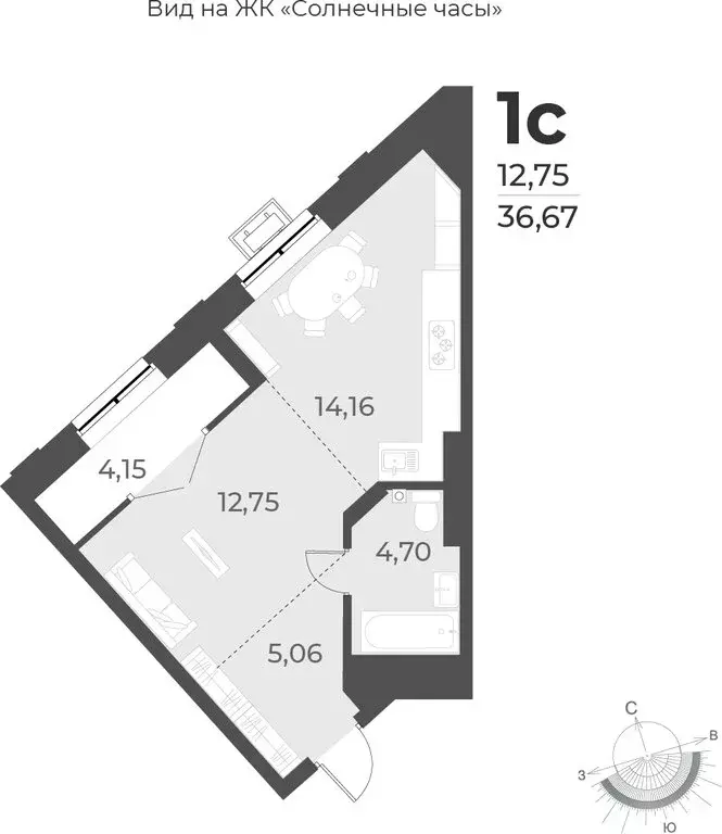 Квартира-студия: Новосибирск, улица Лобачевского, 53/2 (36.7 м) - Фото 0