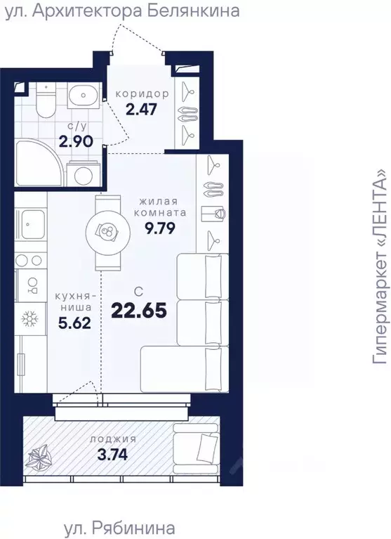 Студия Свердловская область, Екатеринбург Академический мкр, ... - Фото 1
