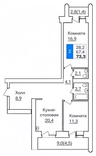2-к кв. Амурская область, Благовещенск ул. Горького, 205 (73.3 м) - Фото 0