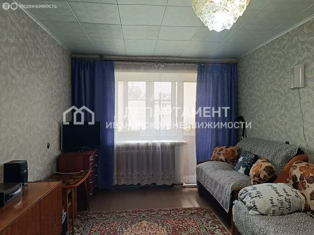 1-комнатная квартира: Иваново, улица Маршала Василевского, 11 (31.2 м) - Фото 0