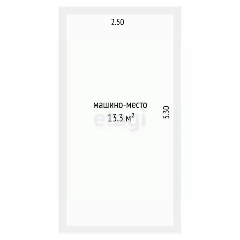 Гараж в Тюменская область, Тюмень ул. Разведчика Кузнецова, 16 (13 м) - Фото 2