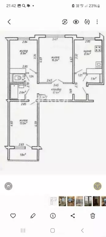 3-к кв. Волгоградская область, Волгоград Керамический мкр, ул. ... - Фото 2