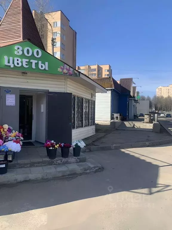 Помещение свободного назначения в Московская область, Красноармейск ... - Фото 0