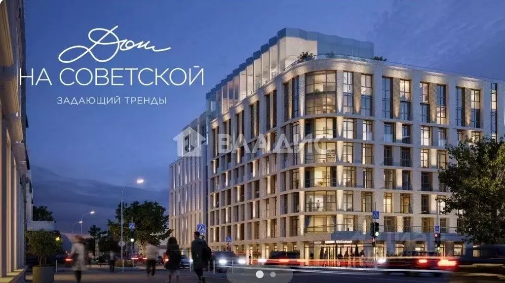 4-к кв. Пермский край, Пермь ул. Газеты Звезда, 5 (104.0 м) - Фото 1