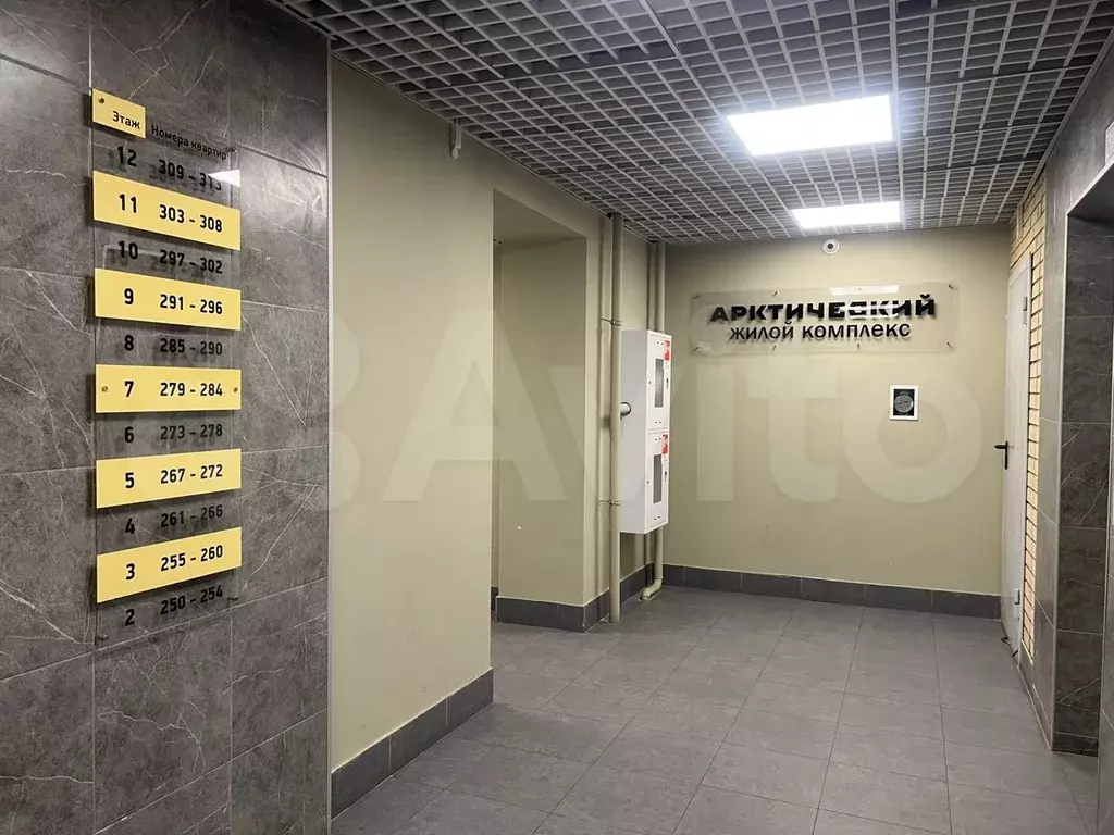1-к. квартира, 38 м, 12/12 эт. - Фото 0