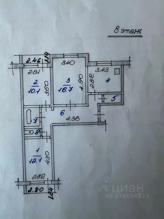 3-к кв. Ивановская область, Иваново Велижская ул., 14 (68.0 м) - Фото 0