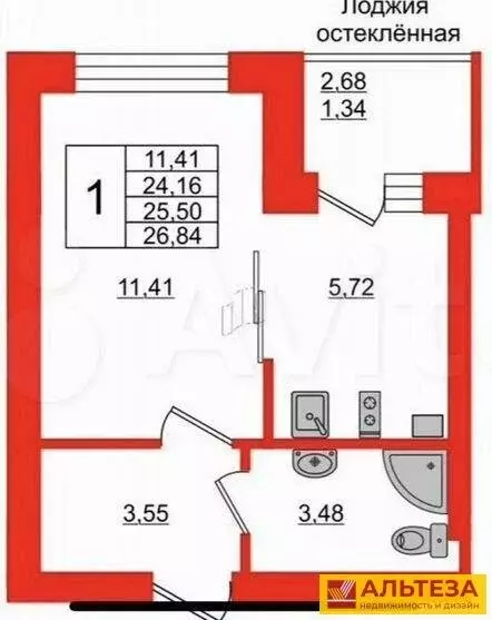 Квартира-студия: Светлогорск, Молодёжная улица, 1 (27.1 м) - Фото 1