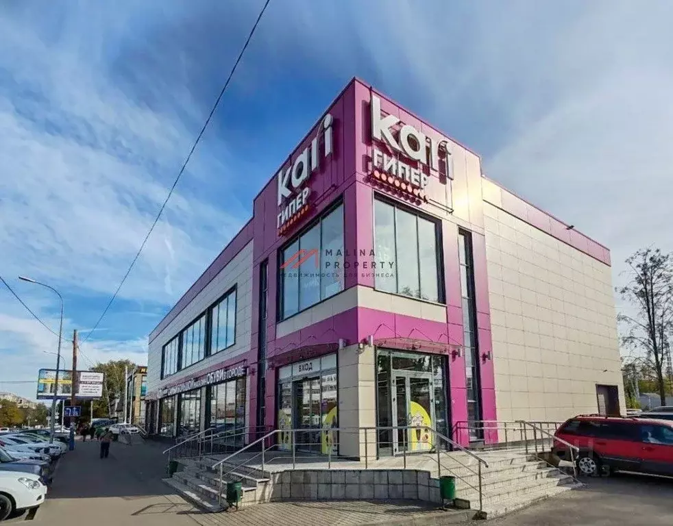 Торговая площадь в Московская область, Ногинск Богородский городской ... - Фото 1