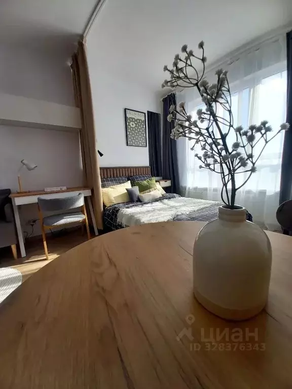 Студия Тверская область, Тверь ул. Левитана, 93А (21.3 м) - Фото 1