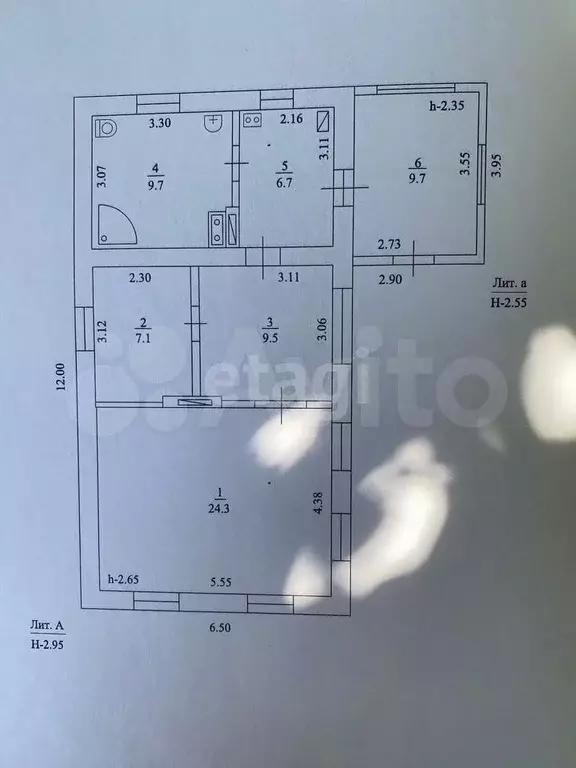 Дом 73,2 м на участке 21 сот. - Фото 0