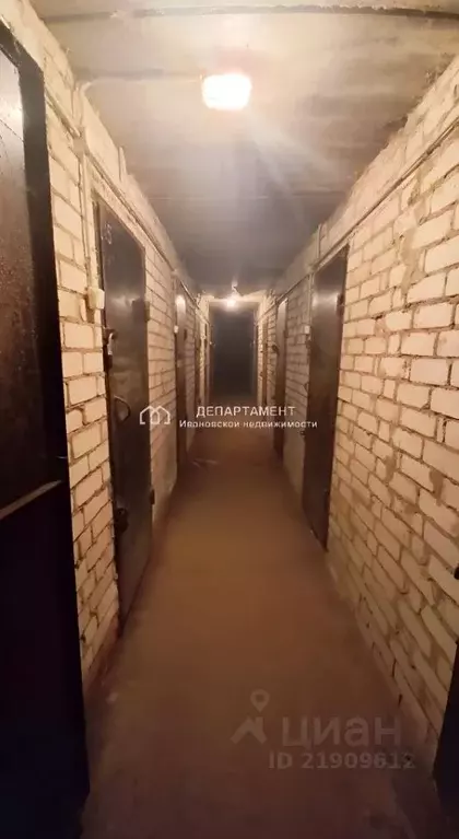 Помещение свободного назначения в Ивановская область, Иваново ул. . - Фото 1