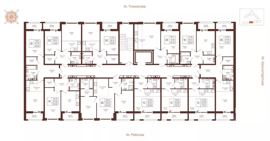 2-к кв. Пермский край, Пермь Данилиха мкр, Три Девятых жилой комплекс ... - Фото 2
