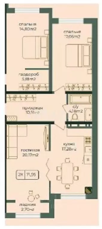 2-к кв. Дагестан, Каспийск просп. Акулиничева (71.95 м) - Фото 0