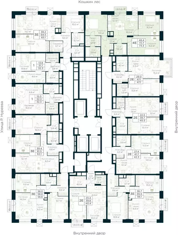 3-к кв. Башкортостан, Уфа Глумилино жилрайон, Урман Сити жилой ... - Фото 2