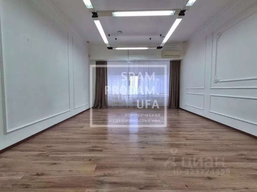 Офис в Башкортостан, Уфа ул. Менделеева, 134/6 (21 м) - Фото 1