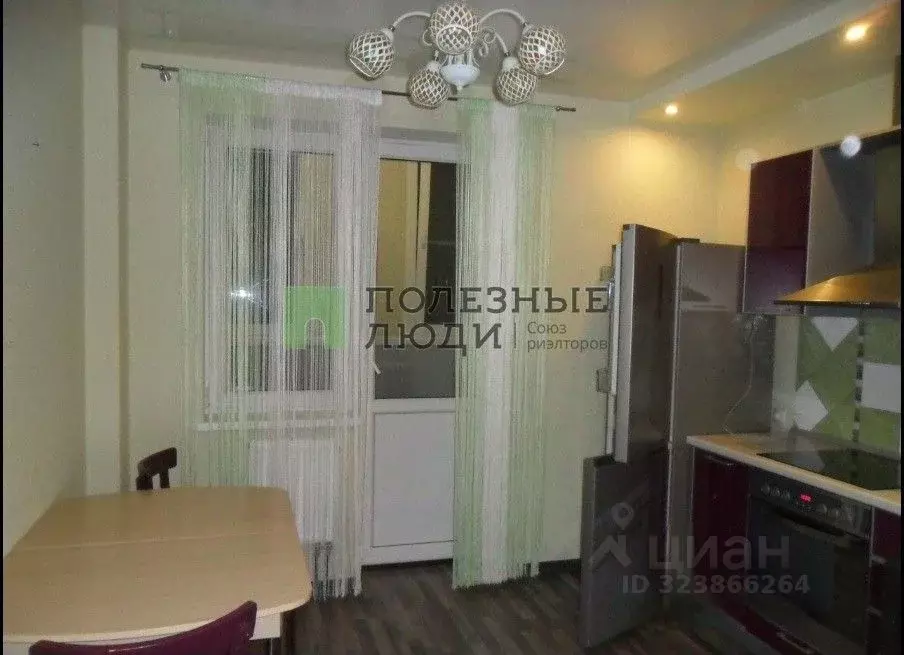 1-к кв. Краснодарский край, Краснодар Юбилейный мкр, ул. Генерала ... - Фото 1