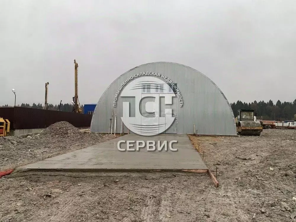 Производственное помещение в Московская область, Дмитровский ... - Фото 1
