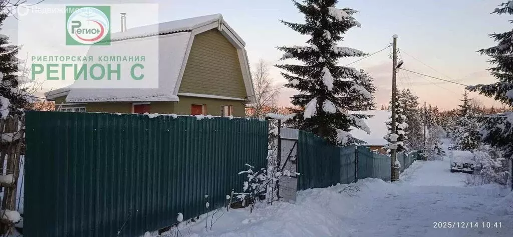 Дом в Архангельская область, Приморский муниципальный округ, садовое ... - Фото 1