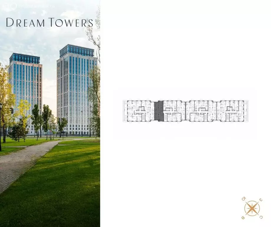 3-комнатная квартира: Москва, проспект Андропова, 9/1к3 (93 м) - Фото 1