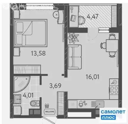 1-комнатная квартира: Краснодар, ЖК Тёплые Края (39.25 м) - Фото 0