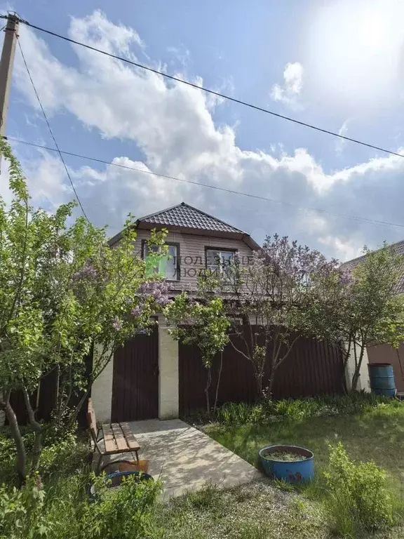 Дом 128 м на участке 5 сот. - Фото 0