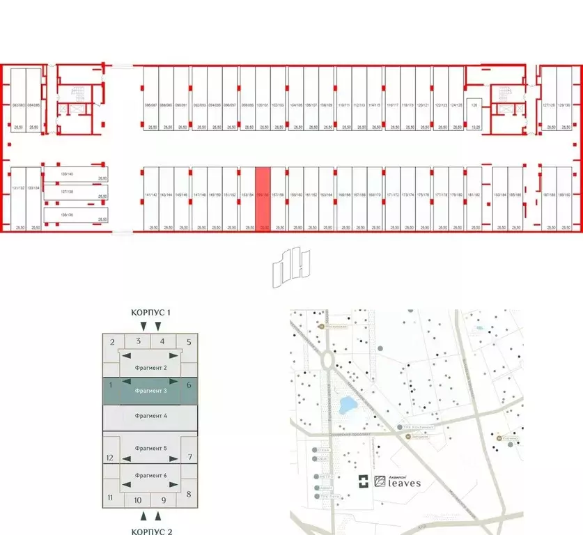 Гараж в Санкт-Петербург Аквилон Ливз жилой комплекс (27 м) - Фото 1