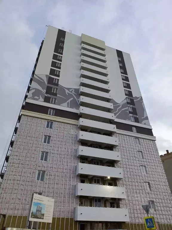 1-к кв. Тамбовская область, Тамбов ул. Агапкина, 2К (32.01 м) - Фото 1