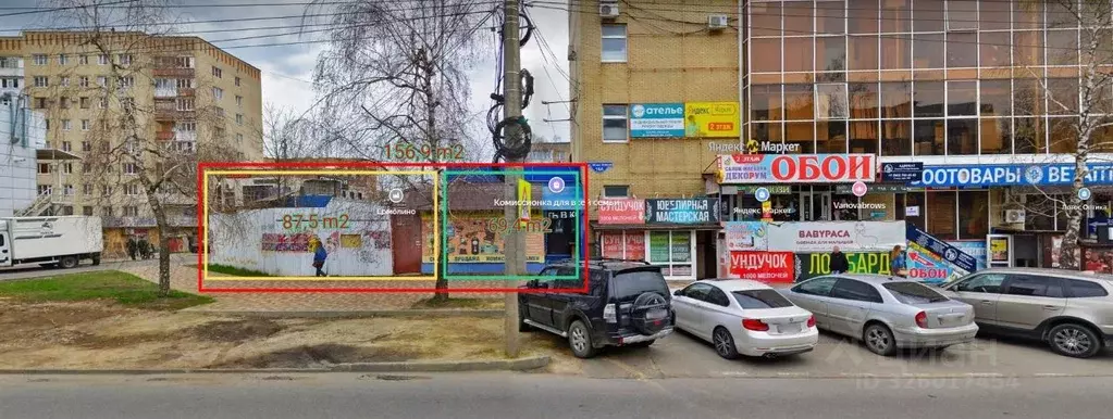 Торговая площадь в Ставропольский край, Ставрополь ул. 50 лет ВЛКСМ, ... - Фото 1