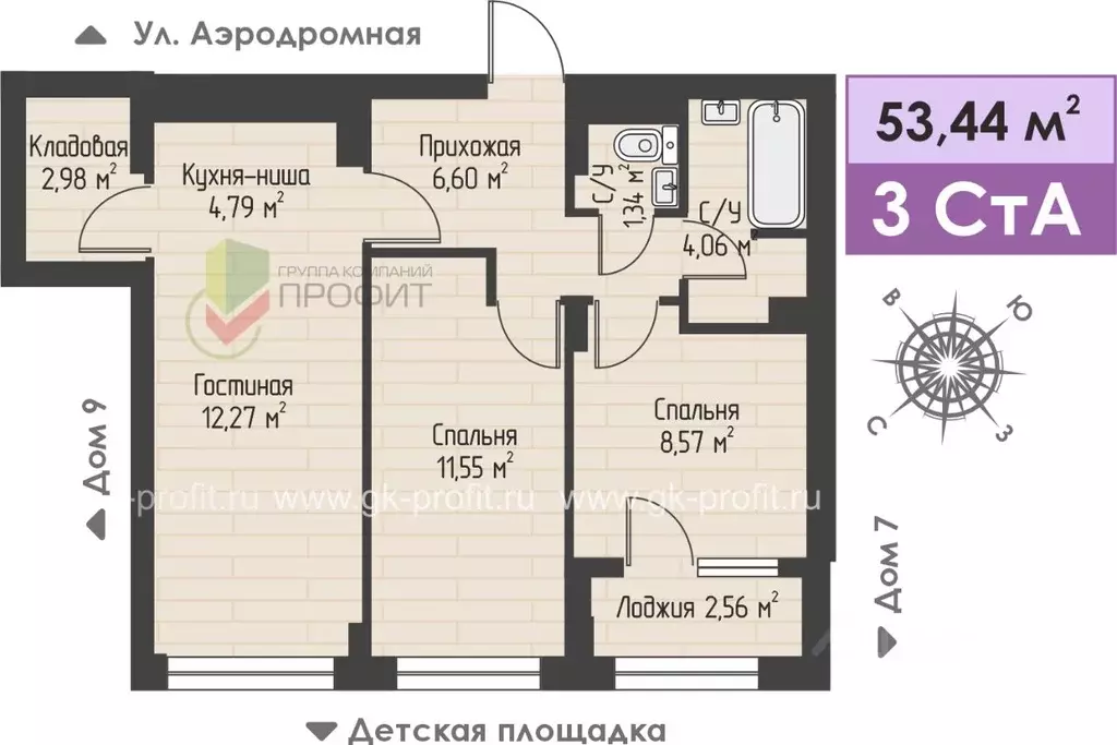 3-к кв. Татарстан, Набережные Челны ул. Жданова, 3 (53.44 м) - Фото 1