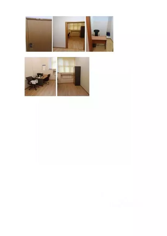 Помещение свободного назначения в Москва Мясницкая ул., 47 (19 м) - Фото 1