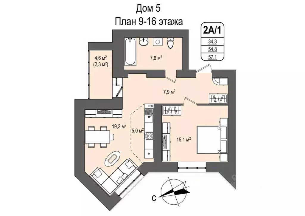 2-к кв. Кемеровская область, Кемерово 55-й мкр, 5 (57.1 м) - Фото 0