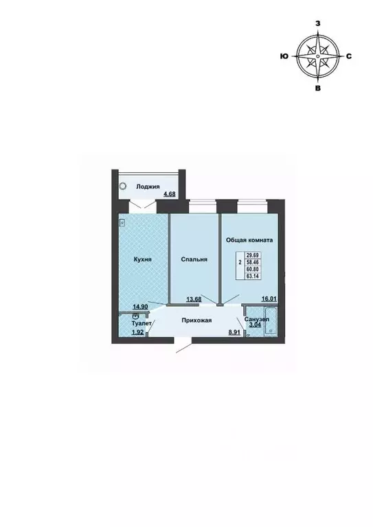 2-к кв. Марий Эл, Медведевский район, Руэмское с/пос, пос. Руэм ул. ... - Фото 1