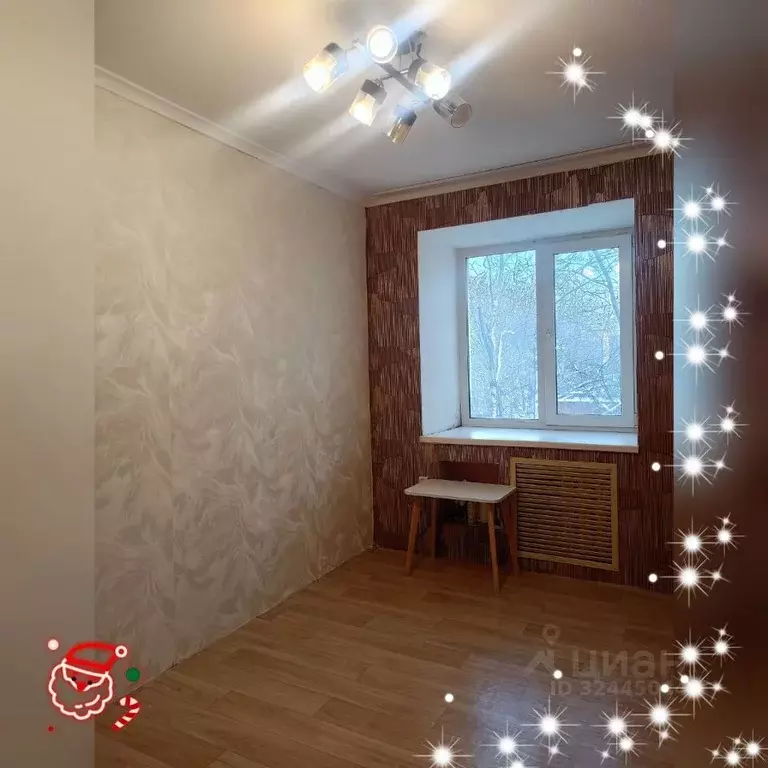 Комната Пермский край, Пермь бул. Гагарина, 81/4 (9.6 м) - Фото 1